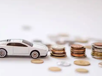 关于崇信正规车贷办理不能忽视的几个问题